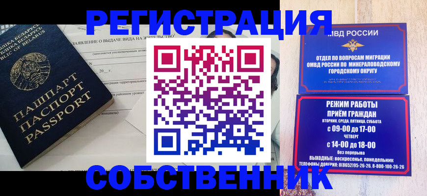 форма 3 в Новой Ляле