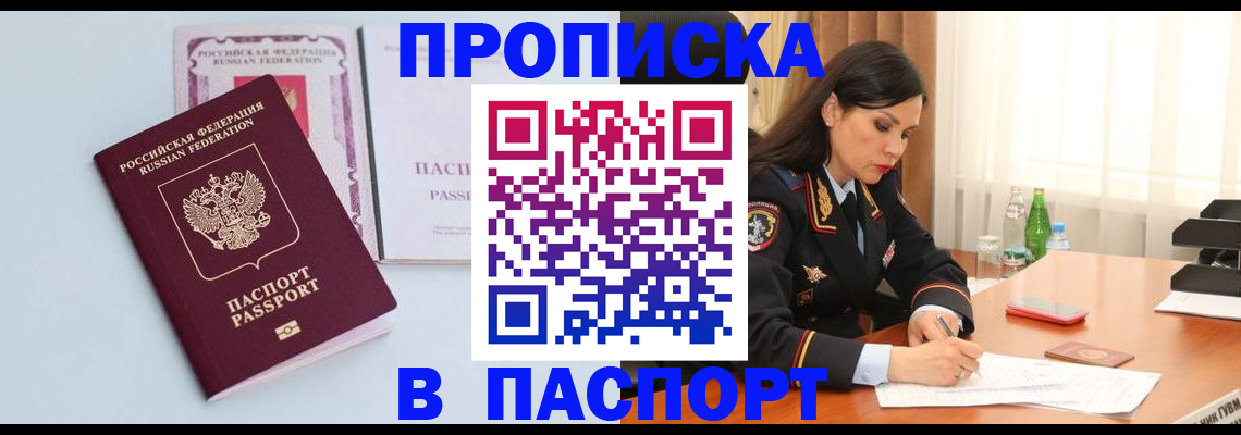 форма 3 в Новой Ляле